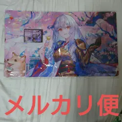 Mtg The Wandering Emperor Cherry Blossom Viewing Sleeve Playmat - Image 1