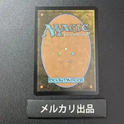 Mtg Foil English Version Dark Ritual Future Sight Frame 2 - Image 2