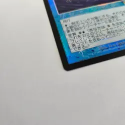 Mtg Quicksilver Dragon/Quicksilver Dragon Foil Ons - Image 3