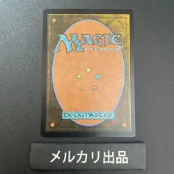 Mtg Foil English Version Dark Ritual Future Sight Frame 1 - Image 2