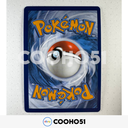 Pokemon TCG Mimikyu 097/193 Asia GYM Stamped Promo Asia Exclusive. NM - Image 3