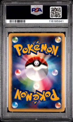 Pokemon Card Lucario and the Mystery of Mew Japanese Promo PSA 10 Gem Mint - Image 2