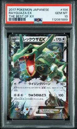 Pokemon Card Rayquaza EX 2017 The Best of XY Japanese PSA 10 Gem Mint - Image 1