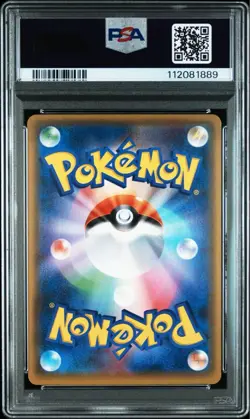 Pokemon Card Rayquaza EX 2017 The Best of XY Japanese PSA 10 Gem Mint - Image 2