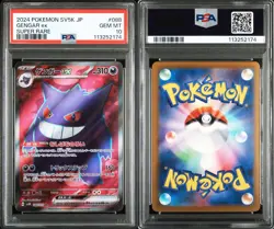 Pokemon Card Gengar ex SR SV5K 088 Wild Force Japanese PSA 10 Gem Mint - Image 1