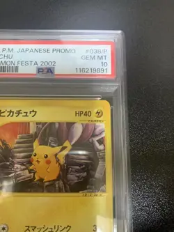 Pokemon Card Pikachu 2002 Japanese Promo 038/P PSA 10 Gem Mint Rare - Image 4