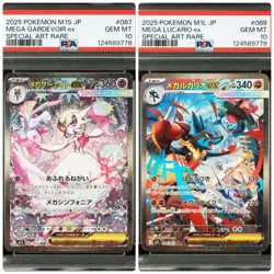 PSA10 Mega Gardevoir ex & Mega Lucario ex SAR Set M15 087/088 Pokemon Card - Image 1