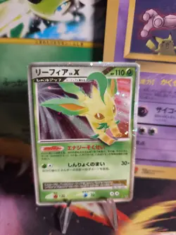 Pokemon Karte Card Holo Leafeon Folipurba LV. X Majestic Dawn Dush japanese VG - Image 1