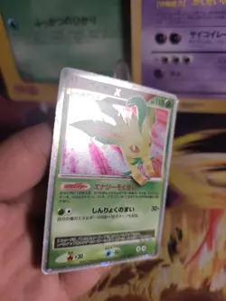 Pokemon Karte Card Holo Leafeon Folipurba LV. X Majestic Dawn Dush japanese VG - Image 2