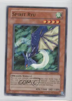 Spirit Ryu YuGiOh Dark Beginning 2 #DB2-EN153 2005 0o3 - Image 1