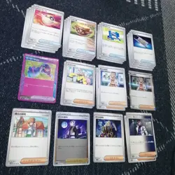 Used Bulk Sale Pokemon Card Game Bridus EX Mega Sableye Pokeka Free Shipping - Image 2