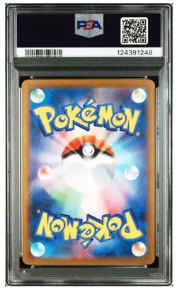PSA10 Mega Lucario Mega Gardevoir ex MUR Set M1L Mega Brave Pokemon Card - Image 4