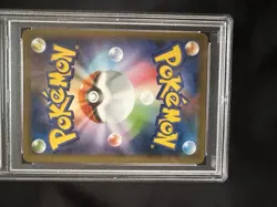 Pokemon Card Charizard VMAX Shiny Star V 308/190 Jpn - PSA 10 GEM MT - Image 2
