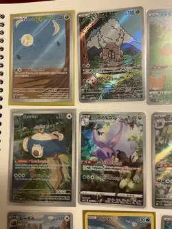 Pokemon TCG 17 Card Lot IR Full Arts , Snorlax Promo Etc - Image 2