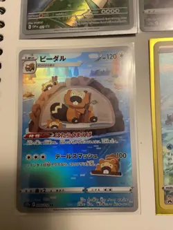 Pokemon TCG 17 Card Lot IR Full Arts , Snorlax Promo Etc - Image 5