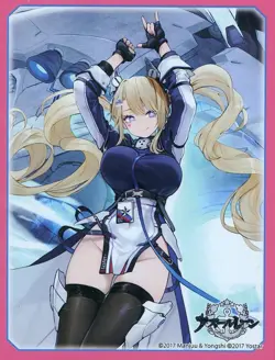 Azur Lane Guam Card Sleeve Protector - Image 1