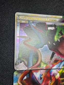 Rayquaza & Deoxys Kyogre & Groudon LEGEND 070/080 071/080 Japanese Pokemon Card - Image 5