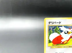 Delibird Neo Revelation No.225 Holo Excellent Japanese Pokemon Card #4 - Image 2