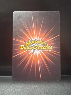 Launch Dragon Ball Miracle Battle Carddass Card 24/71 BANDAI Japanese Anime - Image 2