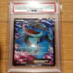 PSA 10 Seismitoad 098 EX Rising Fist 1st Edition Pokemon Japanese 2014 GEM MINT - Image 1