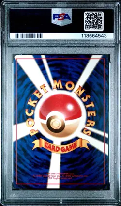 1999 Pokemon Japanese Gym 2 Koga's Ninja Trick Banned PSA 10 Gem Mint - Image 2