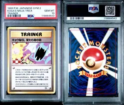 1999 Pokemon Japanese Gym 2 Koga's Ninja Trick Banned PSA 10 Gem Mint - Image 3