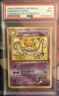 PSA 9 - Sabrina's Hypno #97 - Yamabuki City Gym Deck - 1999 Pokemon Japanese - Image 1