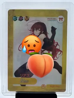 Rias Gremory High School DxD Exclusive Collectible Card HOLO!!! RARE!!! Waifu!!! - Image 2