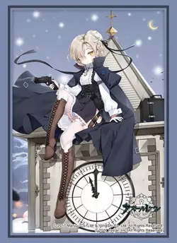 Azur Lane Sheffield Cloak and Dagger ver Card Sleeve Protector - Image 1