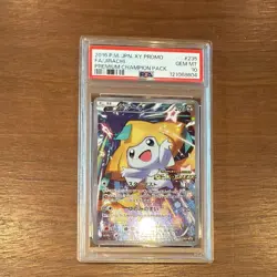 PSA10 Jirachi Premium Champion Pack #235/XY-P Promo 2016 Pokemon Card Japanese - Image 1