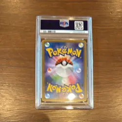 PSA10 Jirachi Premium Champion Pack #235/XY-P Promo 2016 Pokemon Card Japanese - Image 2