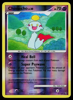 Pokemon Card - Chimecho Supreme Victors 21/147 Reverse Holo - Image 1