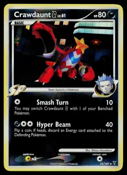 Pokemon Card - Crawdaunt G Supreme Victors 23/147 Reverse Holo - Image 1