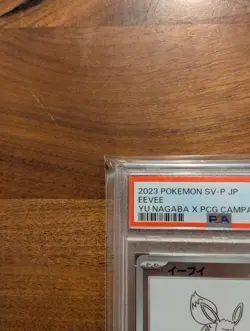 PSA10 Yu Nagaba Eevee Promo 062/SV-P Pokemon Card Japanese GEM MINT Rare Promo - Image 3