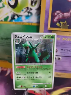 Pokemon Karte Card Holo Sceptile Lv. 56 Stormfront Sturm japanese NM-MINT Swirl - Image 1