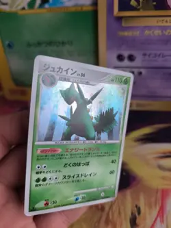 Pokemon Karte Card Holo Sceptile Lv. 56 Stormfront Sturm japanese NM-MINT Swirl - Image 2