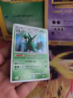 Pokemon Karte Card Holo Sceptile Lv. 56 Stormfront Sturm japanese NM-MINT Swirl - Image 3