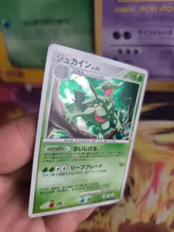 Pokemon Karte Card Holo Sceptile LV. 52 Great Encounters japanese NM-MINT - Image 2