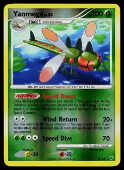 Pokemon Card - Yanmega Supreme Victors 14/147 Reverse Holo - Image 1