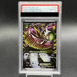 Pokemon Card MEGA Gardevoir EX 076 070 XY5 SR PSA10 Japanese 5b32a36e566f0da252 - Image 1