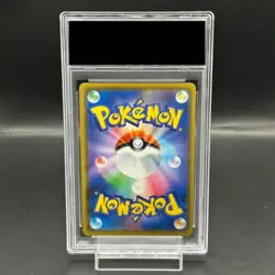 Pokemon Card Pikachu GX 393 SM-P PSA10 Japanese 718a1b587138849eecbfdbc9d8e0dbb - Image 2