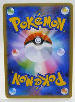 CARTE SEXY GIRL JAPON Goddess Story HOLO BRILLANT SP POKEMON NESSA BIKINI - Image 2