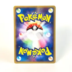 【Excellent】Pokemon Card Set Pikachu 044/P JR Rally Japanese Promo 2002 F/S - Image 5