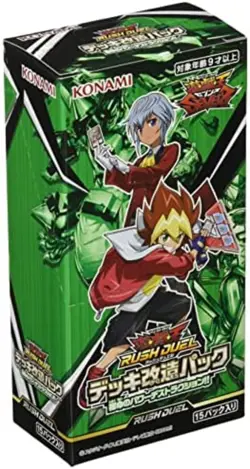 YuGiOh! Sevens Rush Duel Deck Modification Pack BOX Destined Power Destruction!! - Image 1