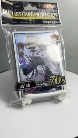 Yugioh Sleeves Kaiba Seto 25th Anniversary Quarter Century 70 Black - Image 2