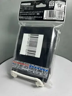 Yugioh Sleeves Kaiba Seto 25th Anniversary Quarter Century 70 Black - Image 3