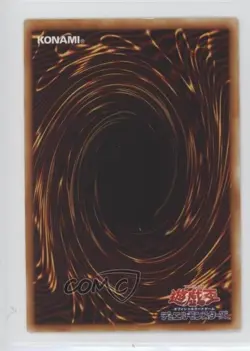 Red Dragon Archfiend Japanese YuGiOh OCG Weekly Shonen Jump Magazine Promo 2001 - Image 2
