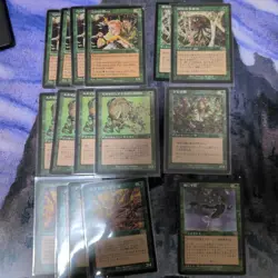 Mtg Powerful Card Sets: Kwillyon, Elf, Skyshrud'S Spine Beast, Etc. - Image 1