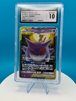 Gengar & Mimikyu GX 038/095 Sm9: Tag Bolt Holo (Japanese) CGC 10 Pokemon card - Image 1