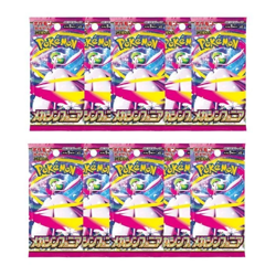 10 Pack Pokemon Card IN STOCK JPN Scarlet Violet Booster Mega Symphonia M1S NM - Image 1